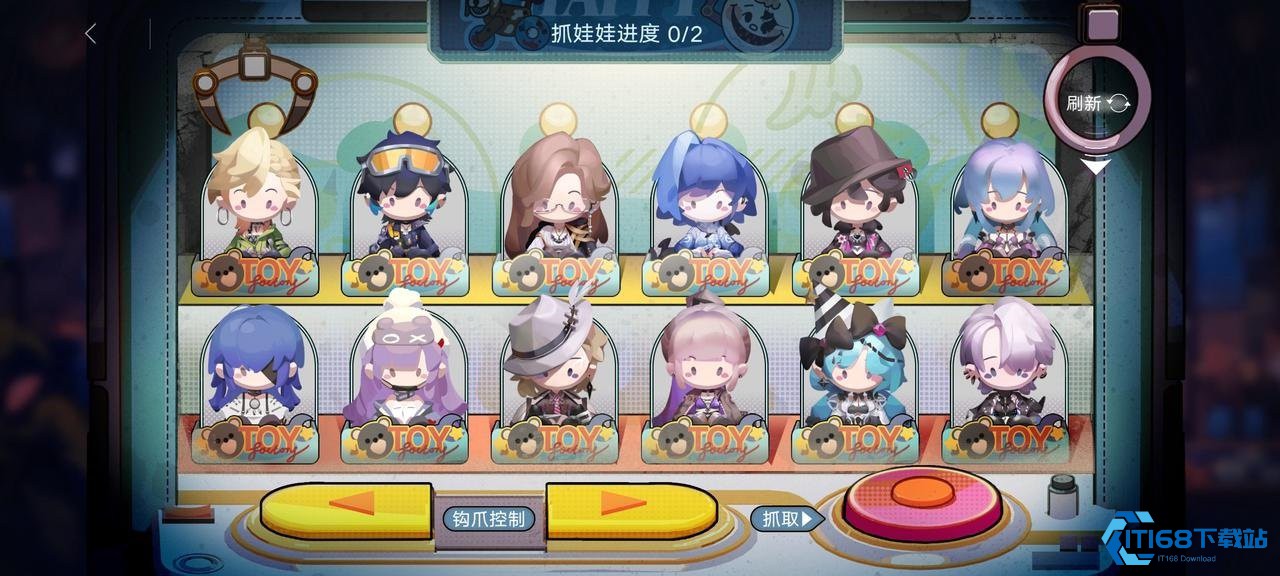 噩玩惊魂零件速刷攻略：通关路线与工具布局指南