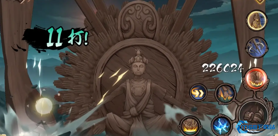 火影忍者手游圈圈脸大和怎么玩