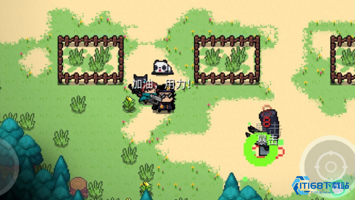 元气骑士教官三技能怎么获得