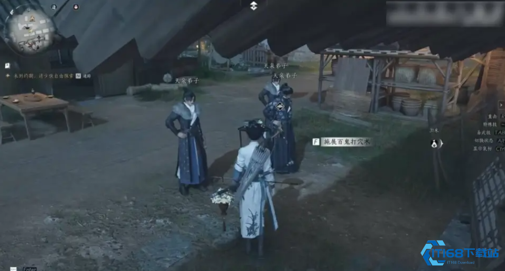 燕云十六声地煞神怎么打