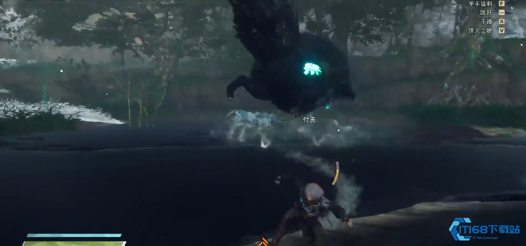 狂野之心砂鼓怎么打