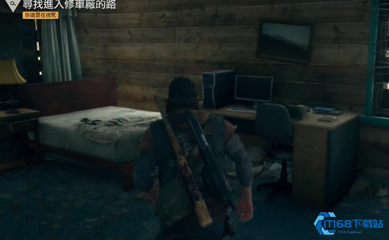 往日不再汽修厂怎么进