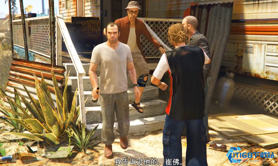 侠盗猎车手5怎么解锁崔佛