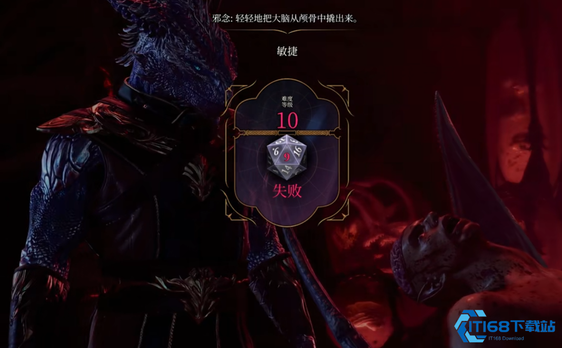 鹦鹉螺飞船终极探险与战斗攻略指南