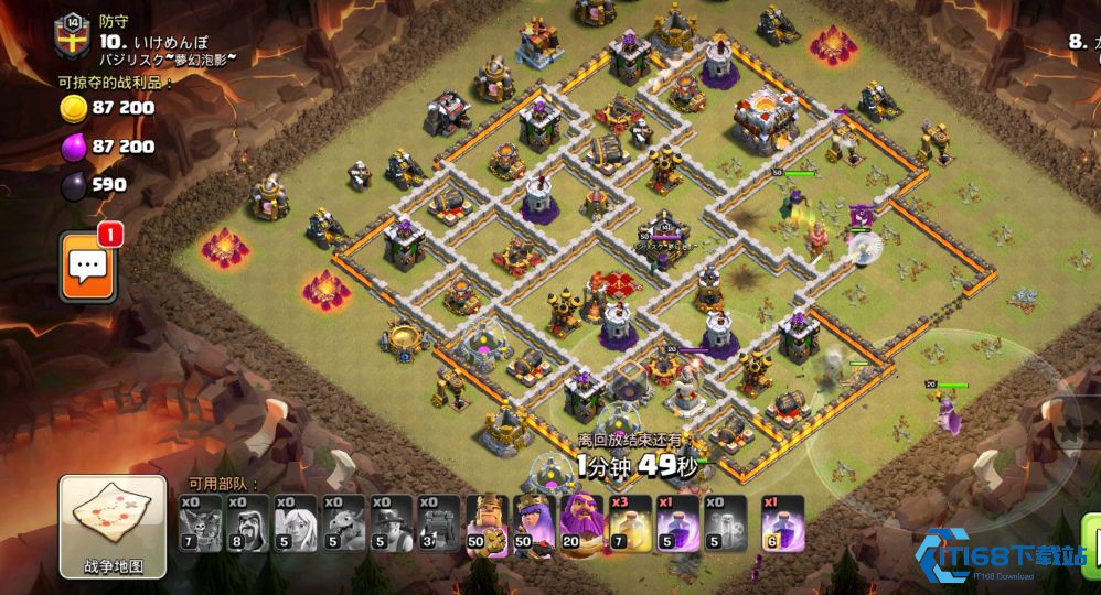 部落冲突天女三星怎么打