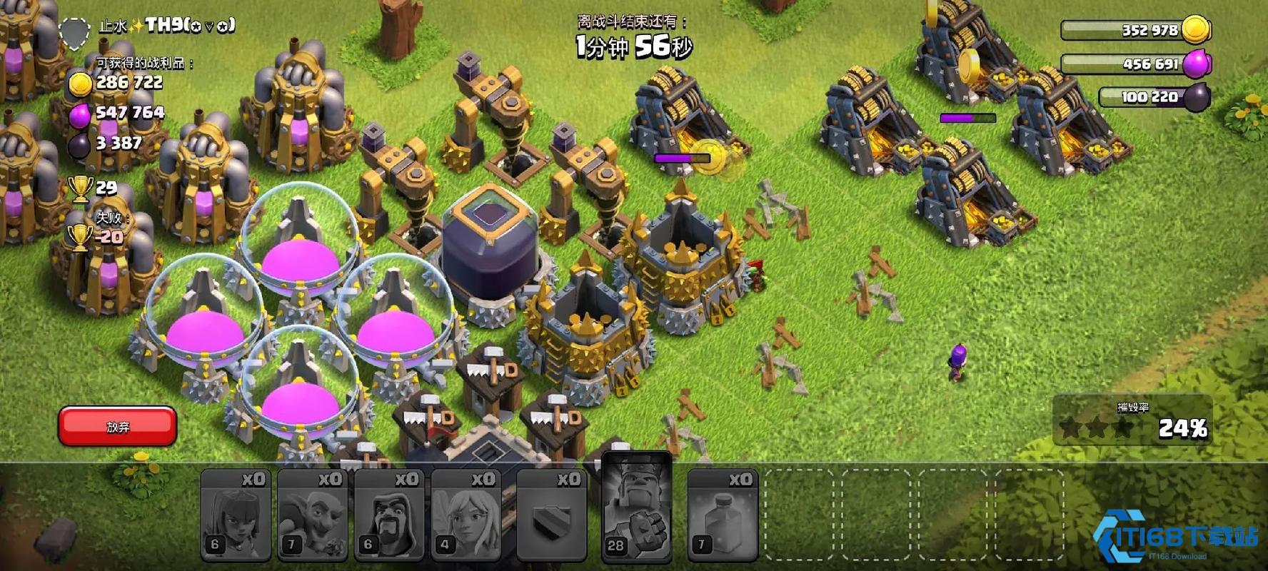 部落冲突哪个资源最多好