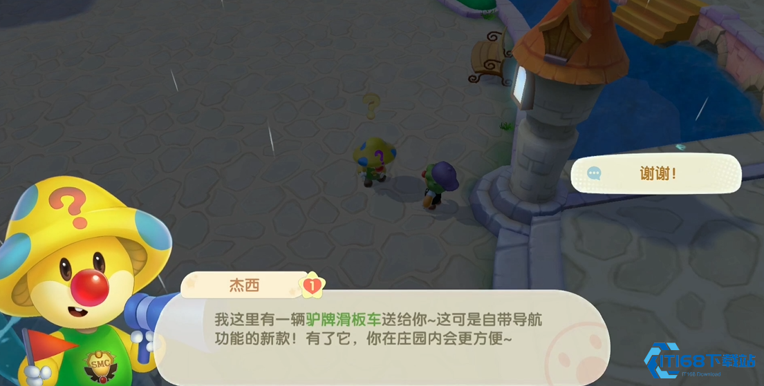 掌握你的速度！驴牌滑板车，萌新必备零门槛神器