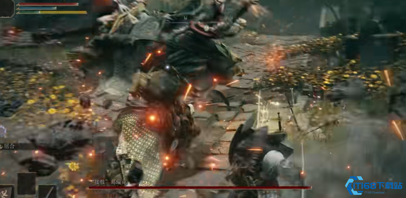 艾尔登法环截肢葛瑞克第一阶段怎么打