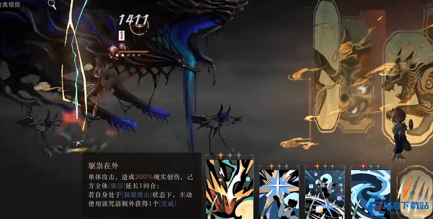 梁月核心强化状态完全指南