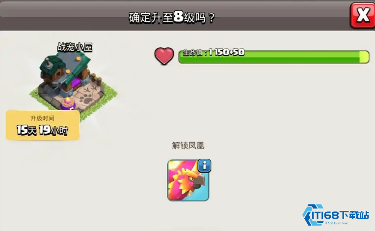 战场复活神盾：凤凰绑定英雄的制胜秘籍