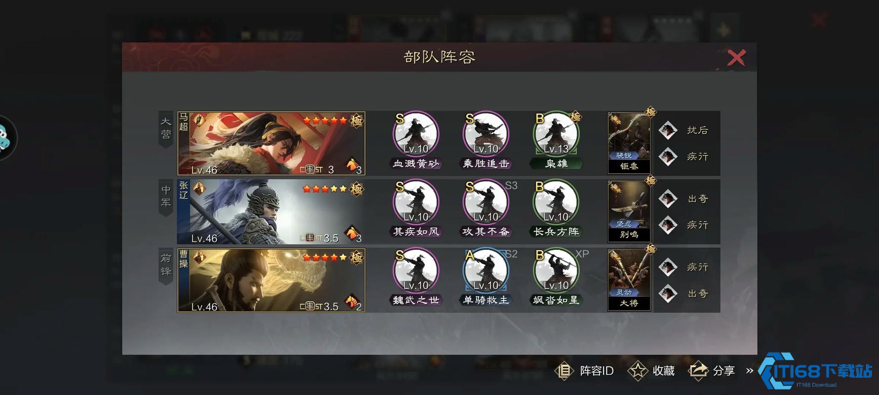 游戏战斗平局高效技巧大全