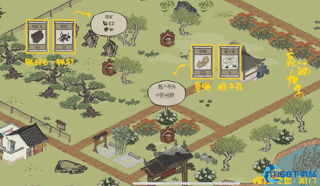 草绳高效采集指南：地图点位、技巧与多路线推荐！