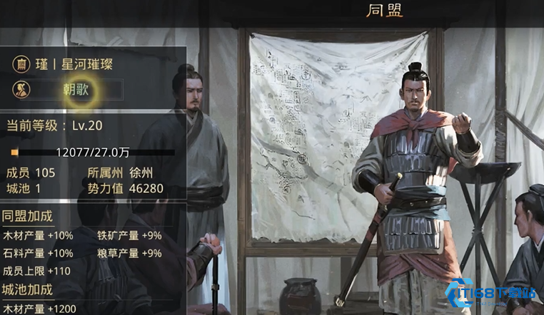 高效提升同盟贡献值的终极攻略