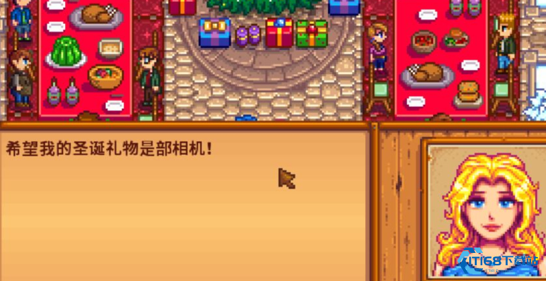 冬日星盛宴中的神秘礼物盒获取攻略