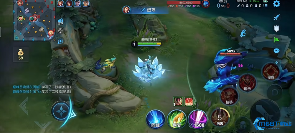 王者荣耀哪吒出装怎么搭配.