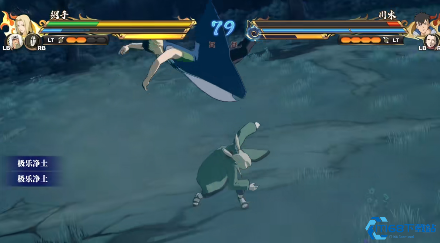 火影忍者究极风暴羁绊纲手有什么玩法