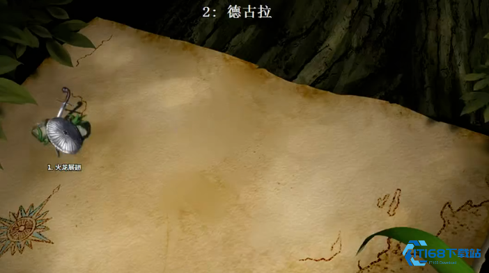 帝国时代2德古拉第一关怎么过