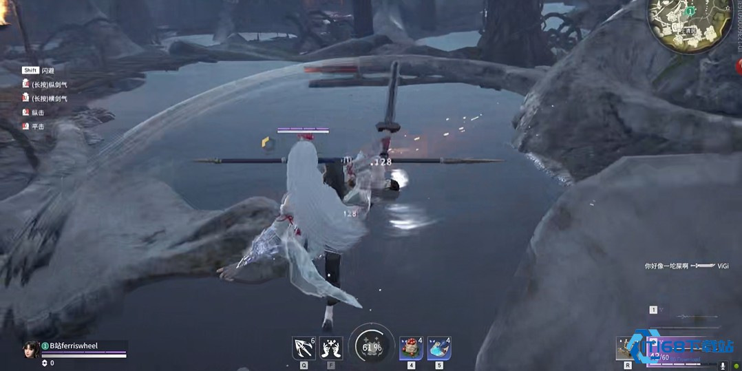 永劫无间怎么升龙