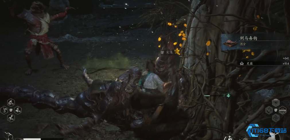 黑神话悟空倒马毒钩怎么得