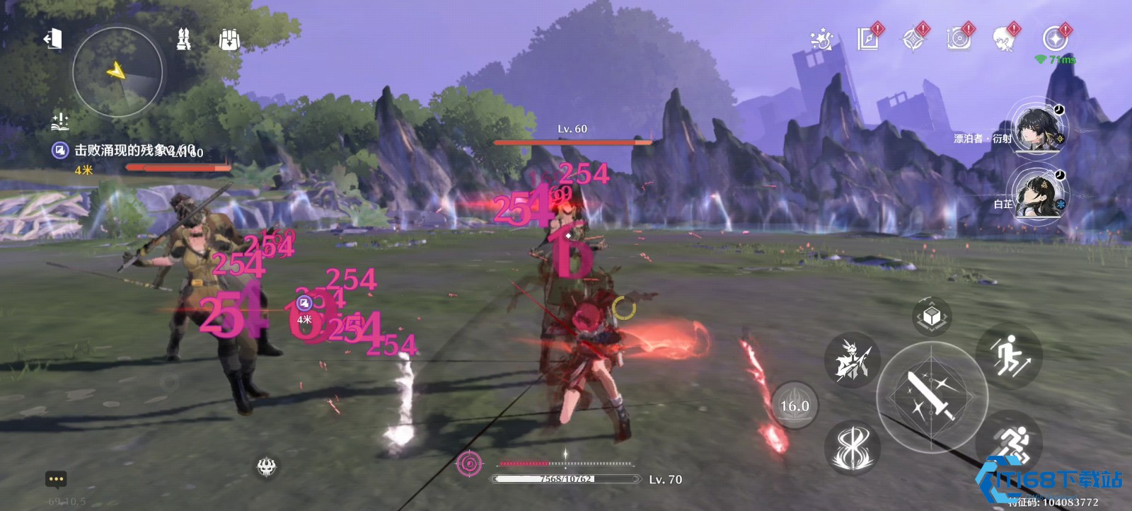 鸣潮角色去哪里回血