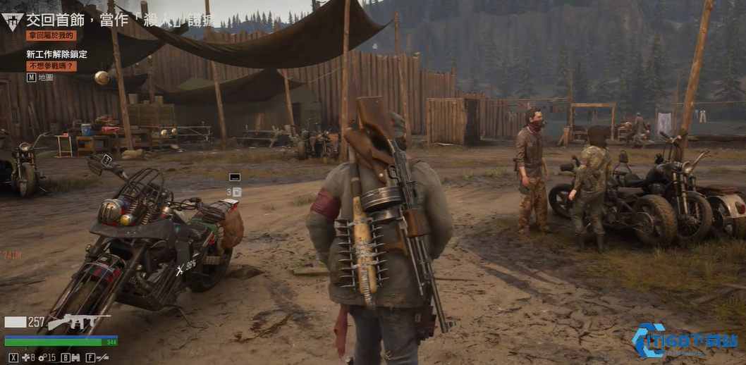 往日不再找出小偷任务怎么玩