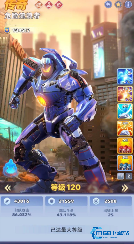 口袋奇兵怎么换盟主