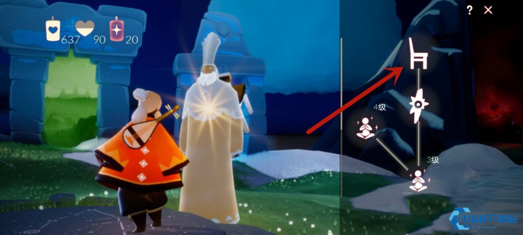 光遇背饰凳子怎么获得