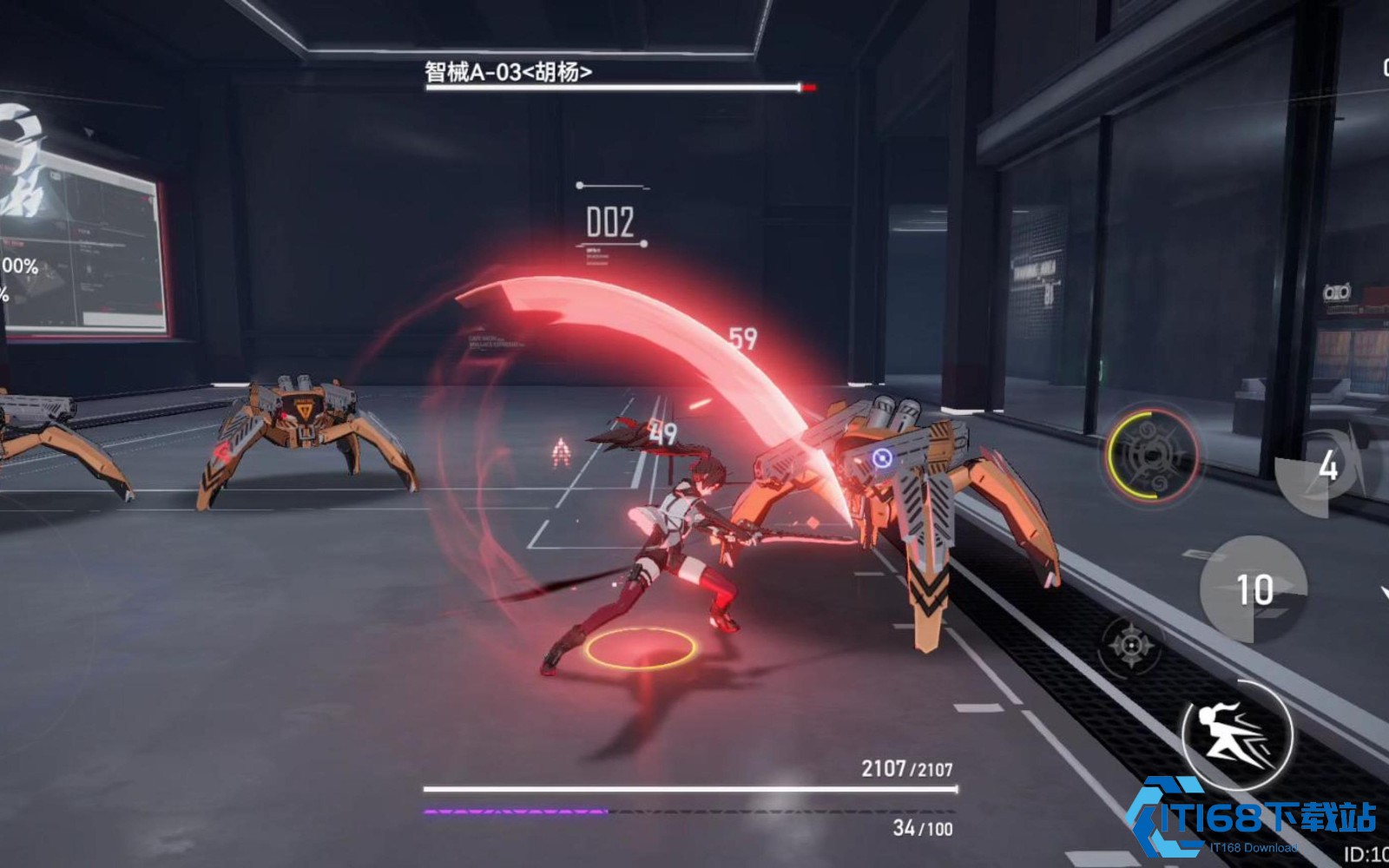 深空之眼2-1关怎么过