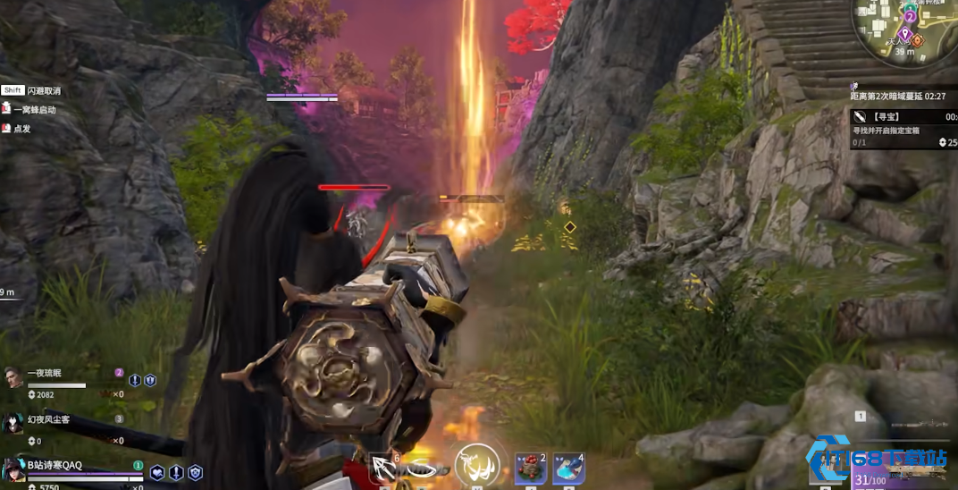 永劫无间一窝蜂怎么用