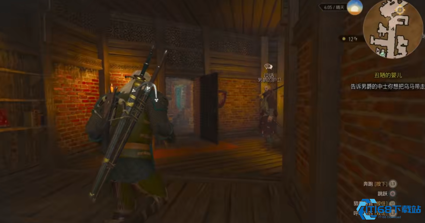 巫师 3 战斗机制大揭秘活力肾上腺素毒性指南