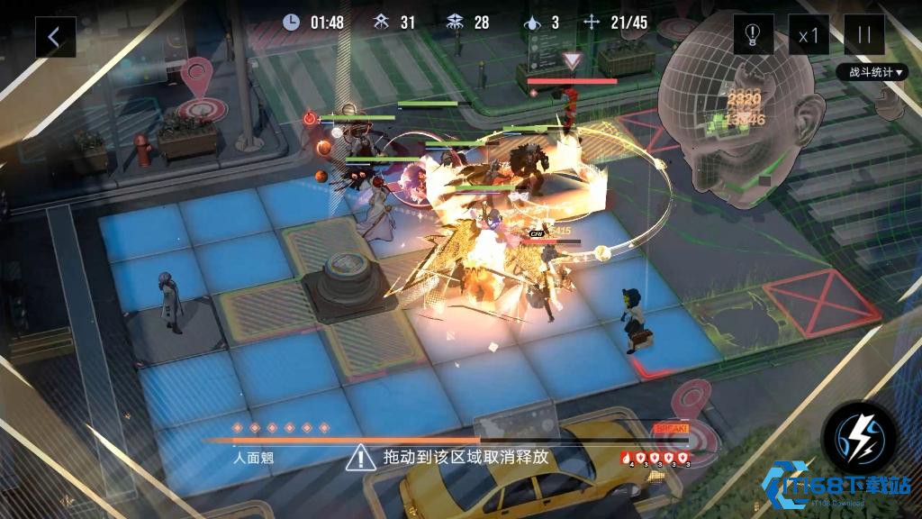 无期迷途灰镜对决怎么打