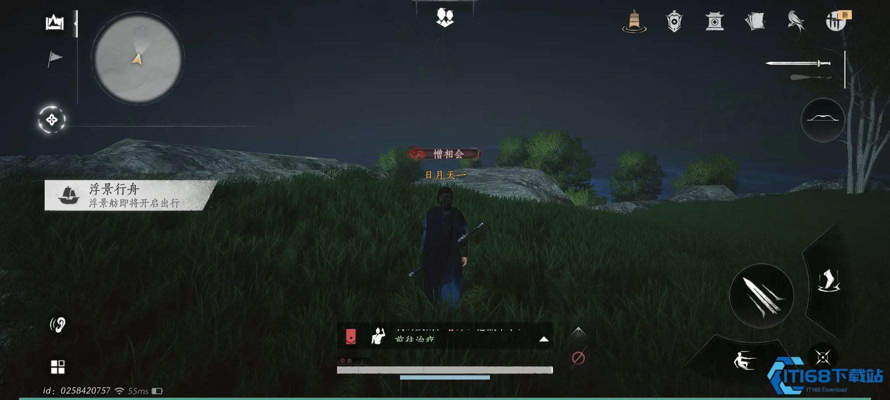 走火入魔别慌张！入魔二重全攻略指南