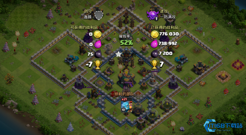 部落冲突暗黑重油高效管理攻略