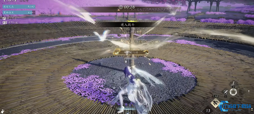 燕云十六声副本最强流派选择攻略