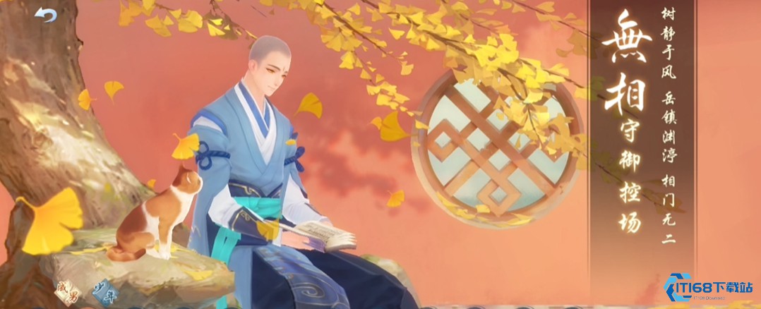 江湖独行侠：谁是最适合单刷的王者职业？