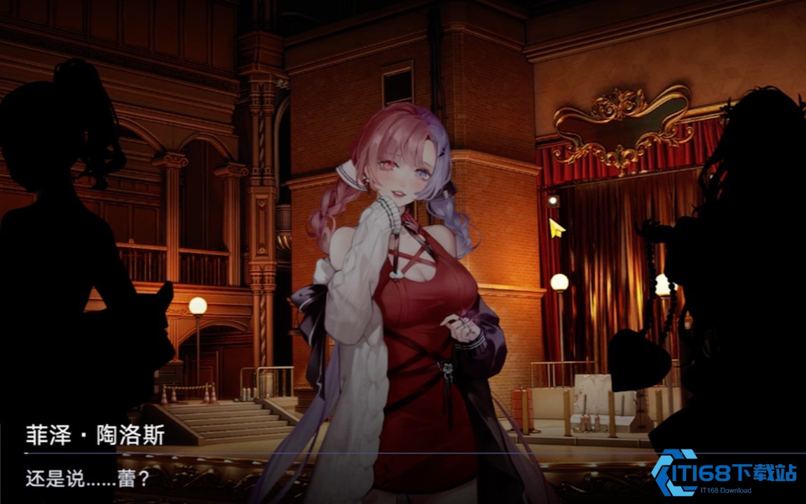 守护关键 NPC 无期迷途 2-9 安保护终极战术