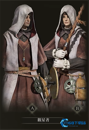 艾尔登法环开局职业有影响吗