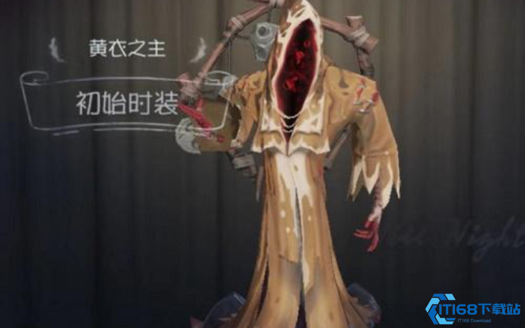 第五人格黄衣之主怎么应对