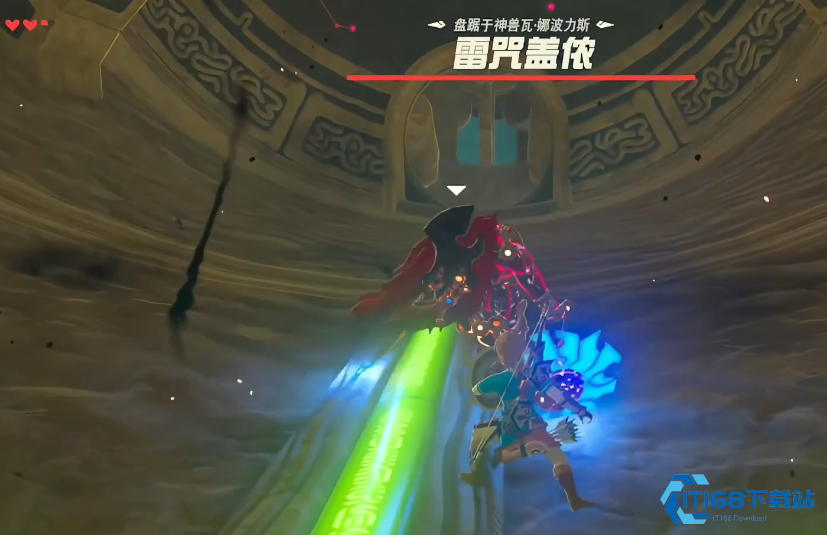 秒杀雷咒盖侬必看三阶段闪电战秘籍