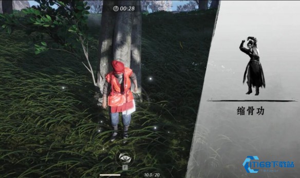 幽光秘境指南：追寻荧渊巨像的神奇冒险