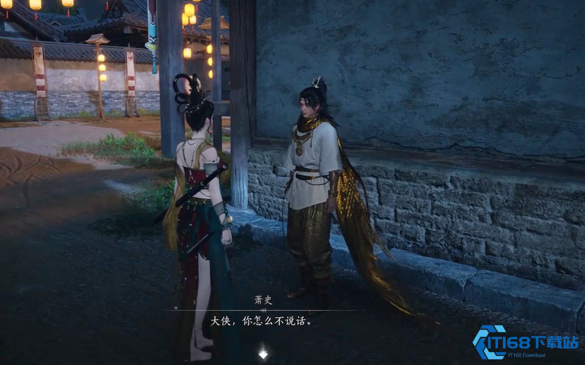 燕云十六声怎么跑商