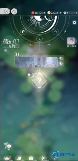 光与夜之恋 7-2 关卡通关秘籍与高效养成策略