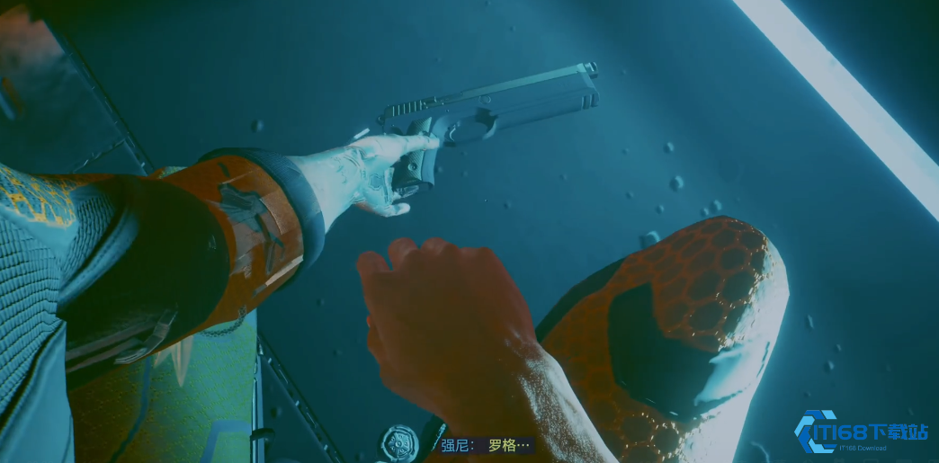 赛博朋克2077罗格的枪在哪里