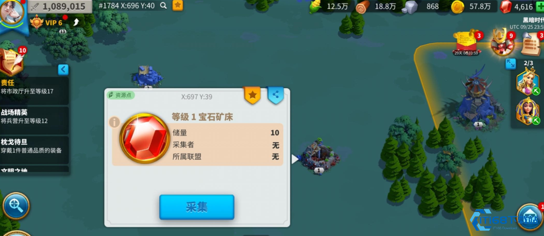 万国觉醒增援的部队怎么使用