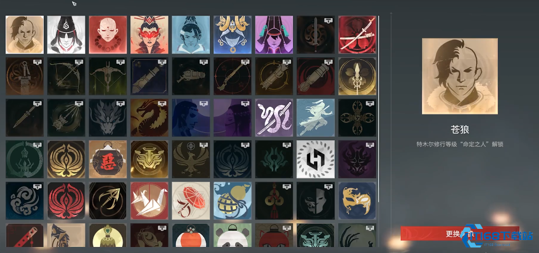 英雄传说任务攻略大师级解析指南