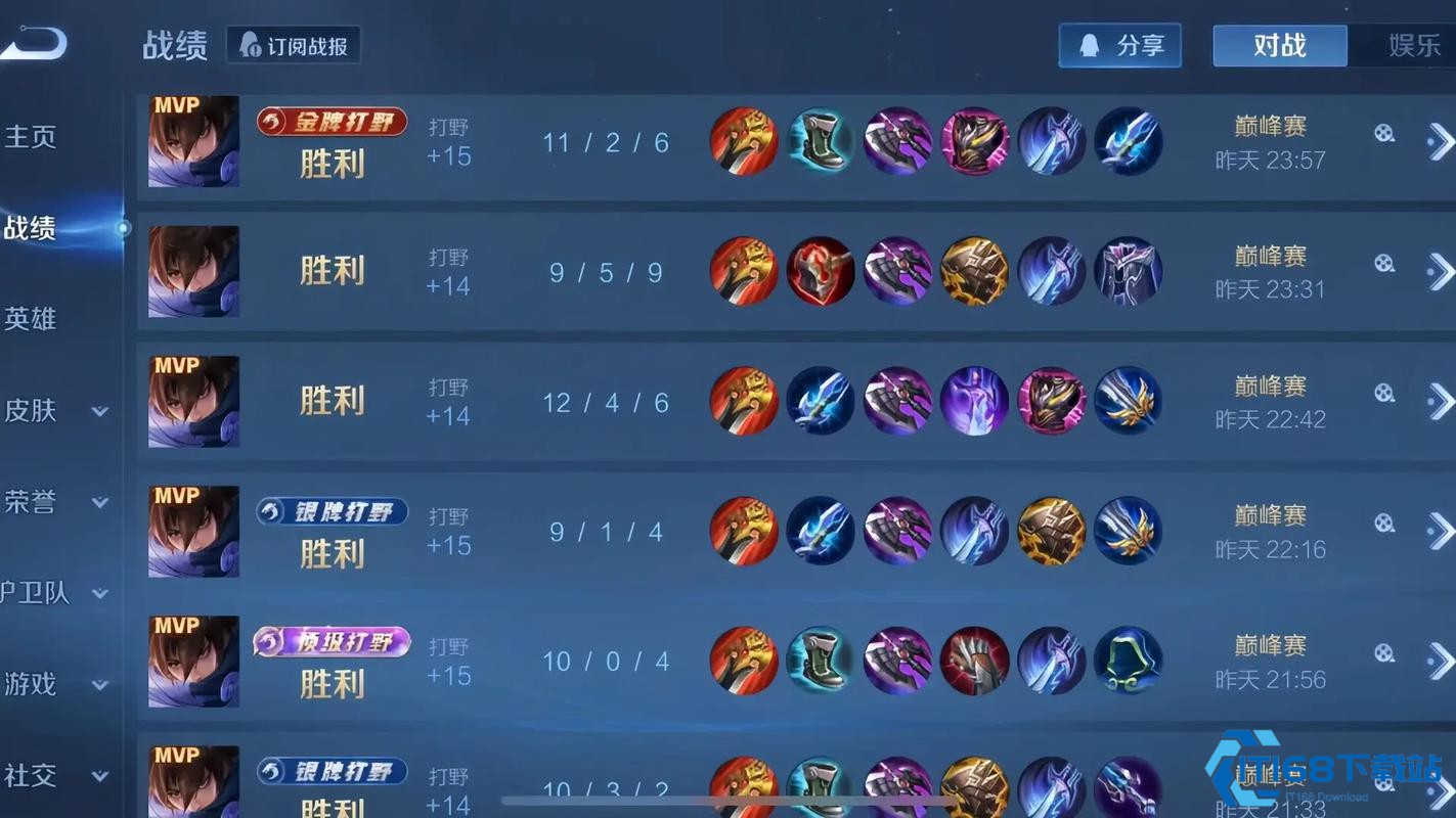 澜的极限冷却战法：高频连招制霸全场！