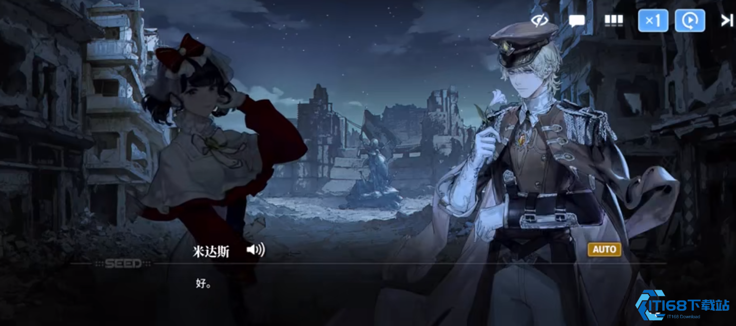 白荆回廊米达斯怎么玩