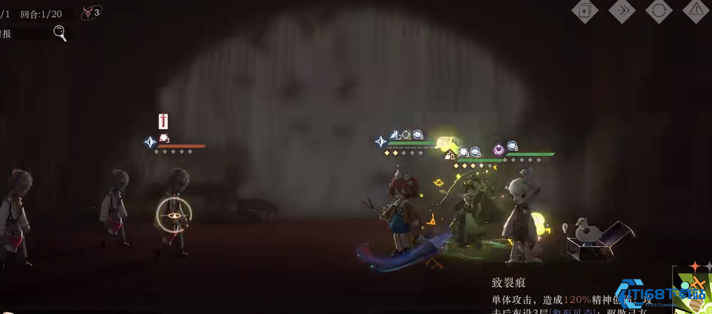 重返未来1999图图石子有什么技巧