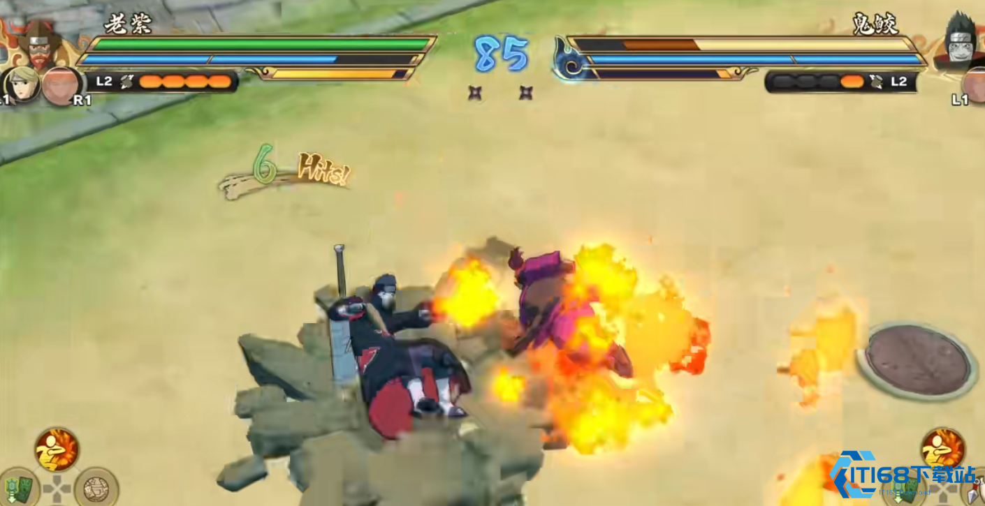 火影忍者究极风暴羁绊老紫怎么玩