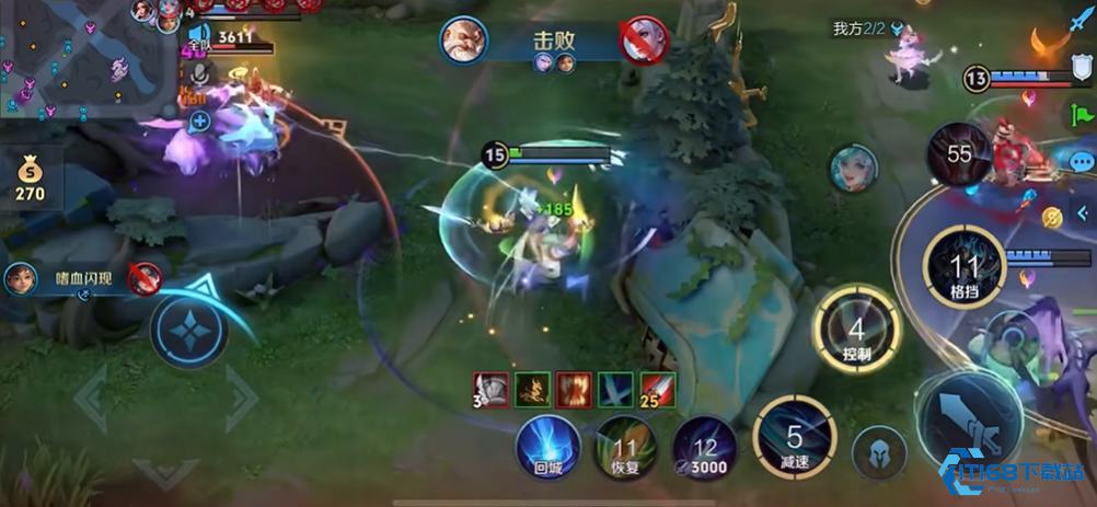 王者荣耀凯抗塔出装怎么出